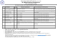 St_Gabriel_General_Hospital_PLC_Vacancy_Announcements_September.pdf