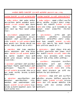 መልክዐ_አብርሃም_ይሥሐቅ_ወያዕቆብ_ዘአኅተሞ_ገብረ_ሥላሴ.pdf